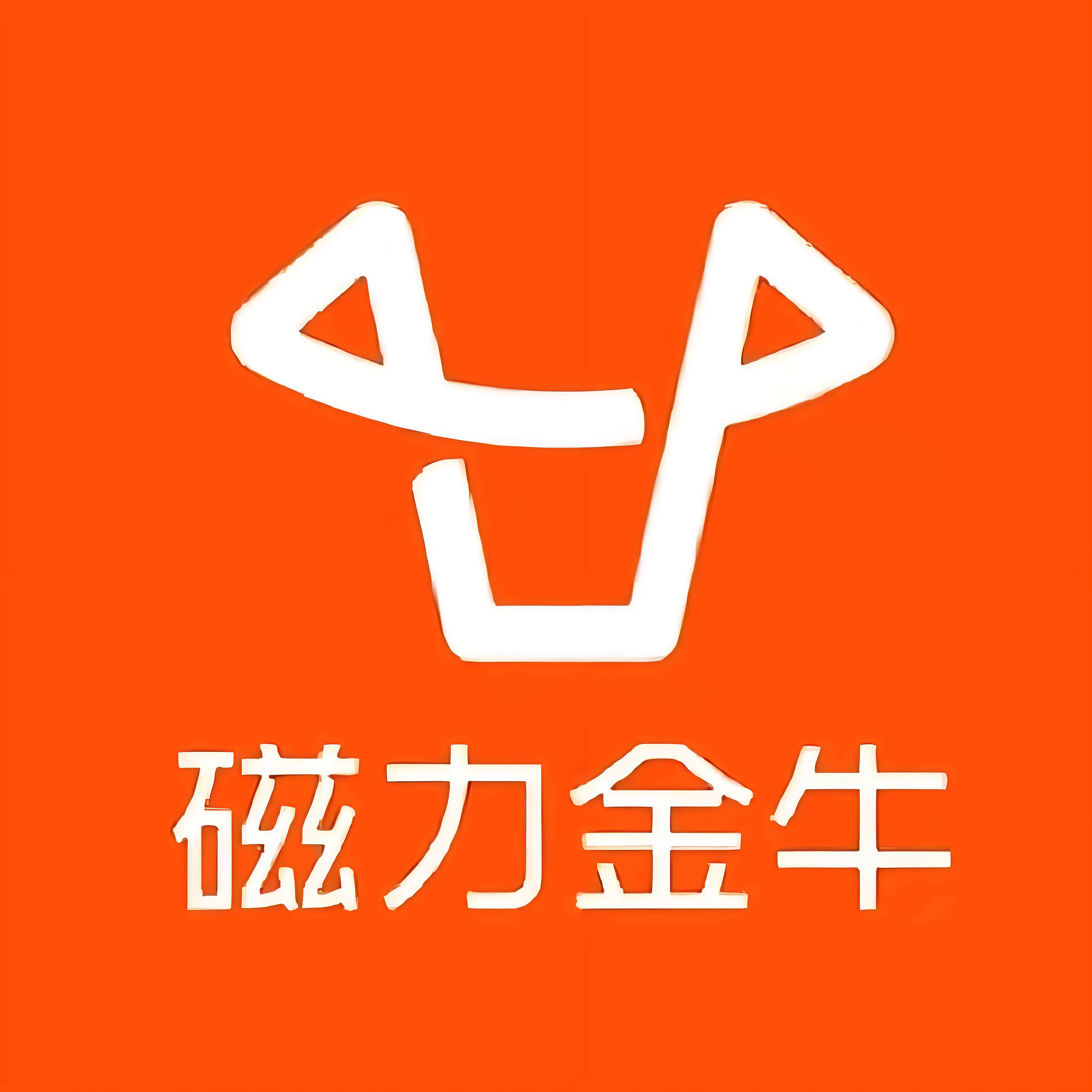 怀化快手广告